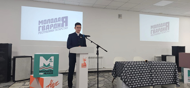 «Молодая Гвардия» создаст ячейки в 11 челнинских колледжах и вузах