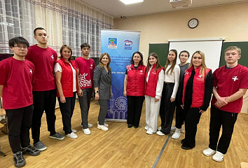 Завершила обучение еще одна группа слушателей проекта «На пульсе»