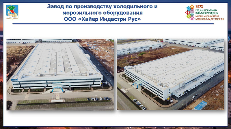 В Набережных Челнах введено в эксплуатацию свыше 200 тыс. кв. метров жилья