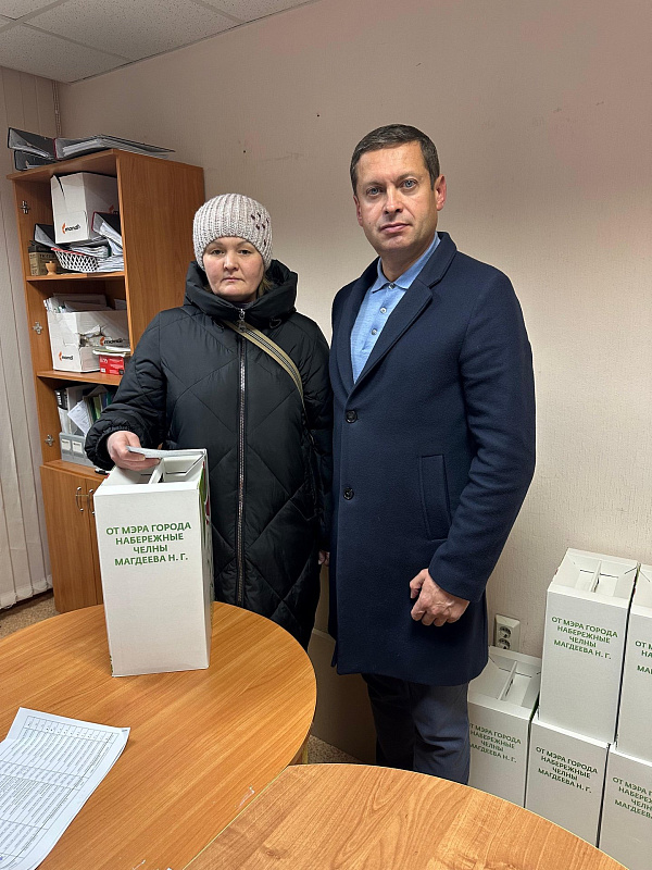 Подарки от сердца семьям героев