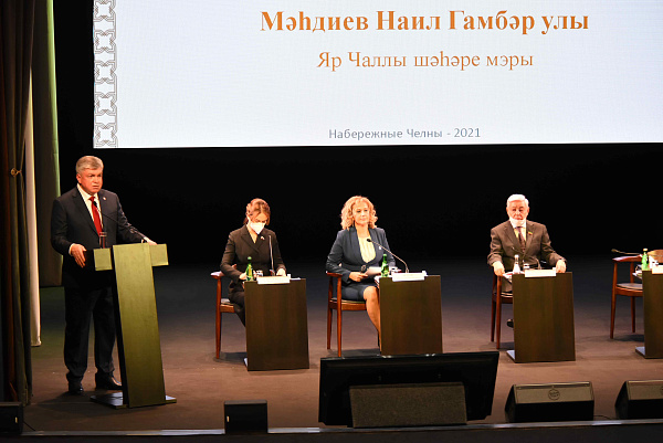 Яр Чаллыда Татарстан Республикасы мәдәният өлкәсендә 2020 елгы эшчәнлеккә йомгак ясадылар
