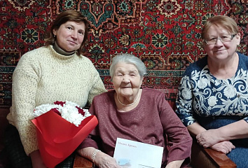 Ветеран Великой Отечественной войны отмечает 95-летний юбилей