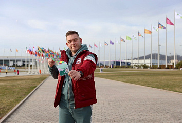 Молодежь из Набережных Челнов представлена на Всемирном фестивале молодежи