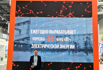 Челнинская городская больница №5 признана победителем конкурса по энергоэффективности