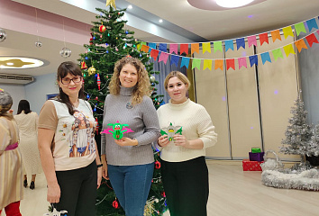 Город добрых людей