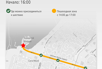В Набережных Челнах пройдёт акция «Бессмертный полк»