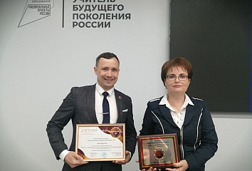 Яр Чаллының индустриаль-педагогика көллияте – Бөтенроссия конкурсы лауреаты