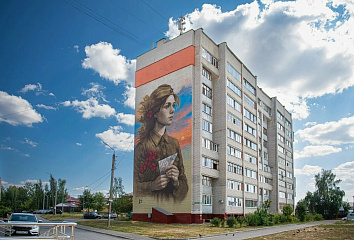 Идел буе федераль округының «ФормАРТ» VII урам сәнгате фестиваленә гаризалар кабул итү башланды