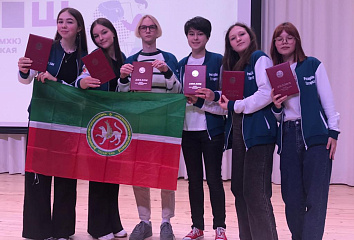 Семь челнинцев стали призерами олимпиады школьников