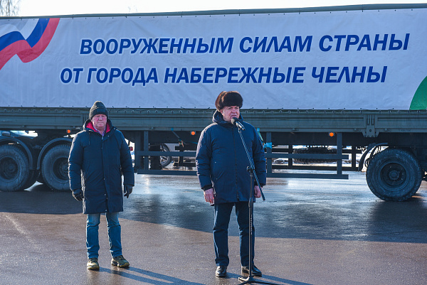 Чаллыдан хәрбиләргә чираттагы шефлык ярдәме озатылды