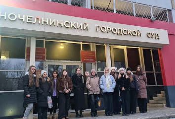 Челнинские школьники посетили экскурсию в городской суд
