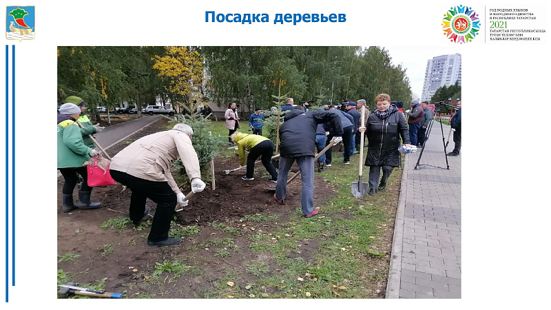 Наиль Магдеев: «Нужно сделать все, чтобы Набережные Челны стали самым зеленым городом в республике»