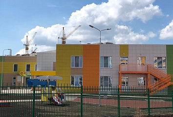 В Набережных Челнах появились «Лучики»
