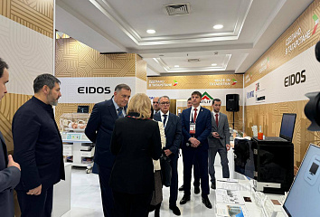 Хирурги БСМП представили запатентованную технологию на саммите БРИКС