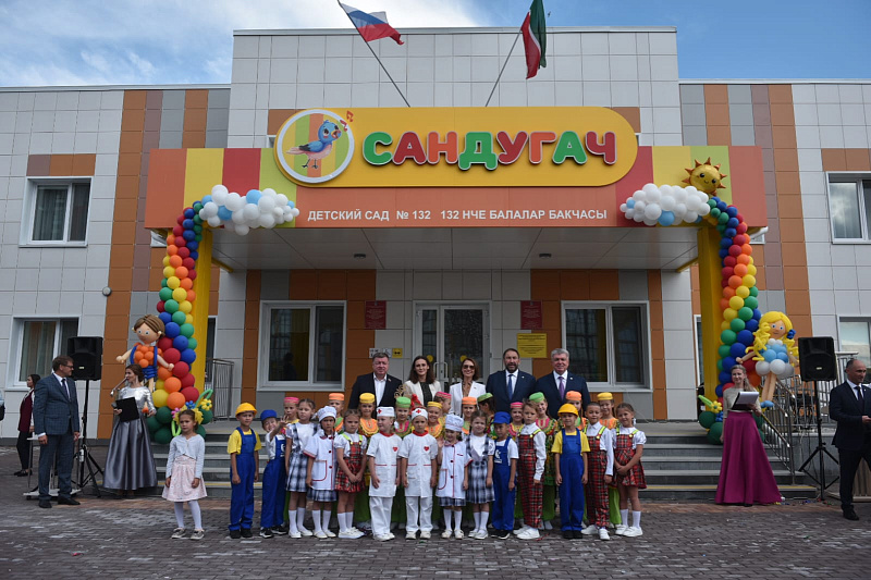 Яр Чаллыда "Сандугач" балалар бакчасы ачылды