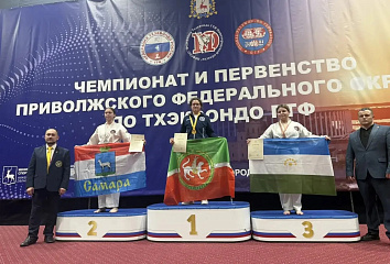 Челнинская студентка завоевала комплект наград на окружном первенстве по тхэквондо