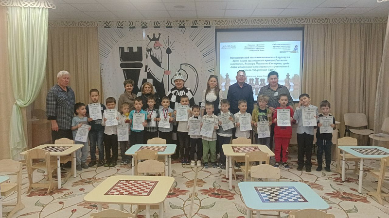 Время побеждать. Битва эрудитов в шахматном королевстве
