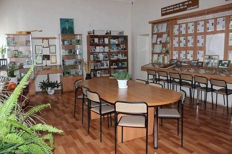 Tour of the Literary and Local History Museum