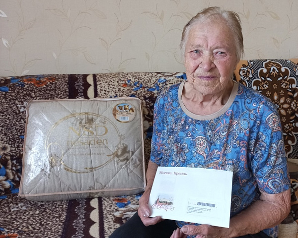 Выбор: жить долго и счастливо