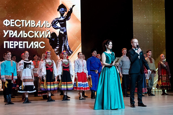 Челнинский ансамбль танца «Татарстан» стал лауреатом Всероссийского фестиваля «Уральский перепляс»