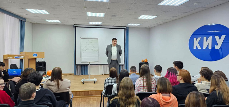 Студенты Челнов изучают предпринимательство