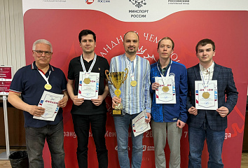 Chelny chess players won the Russian Championship Higher League tournament