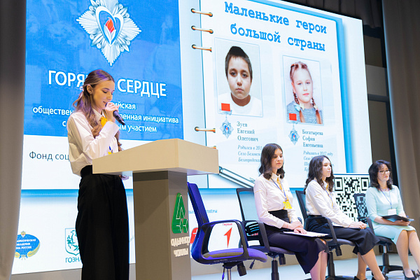 Чаллы өстәмә белем бирү хезмәткәрләре «Кешене тәрбияли» ала