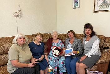 Ветерана поздравили с 95-летним юбилеем