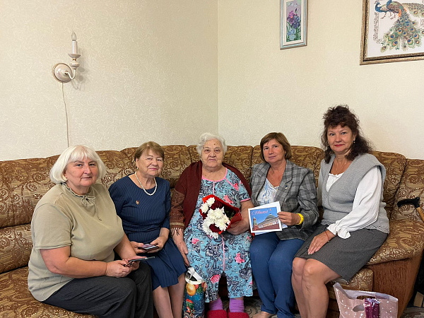 Ветерана поздравили с 95-летним юбилеем