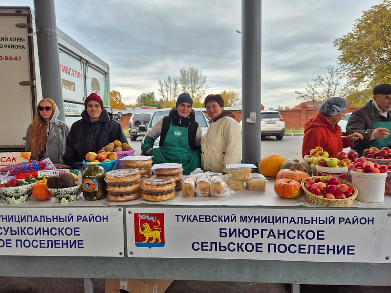 Щедрая осень: в Набережных Челнах продолжаются традиционные сельхозярмарки