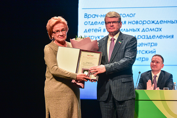 Яр Чаллыда сәламәтлек саклау өлкәсенең иң яхшы хезмәткәрләре бүләкләнде