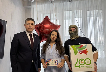 В Набережных Челнах вручают подарки семьям участников СВО