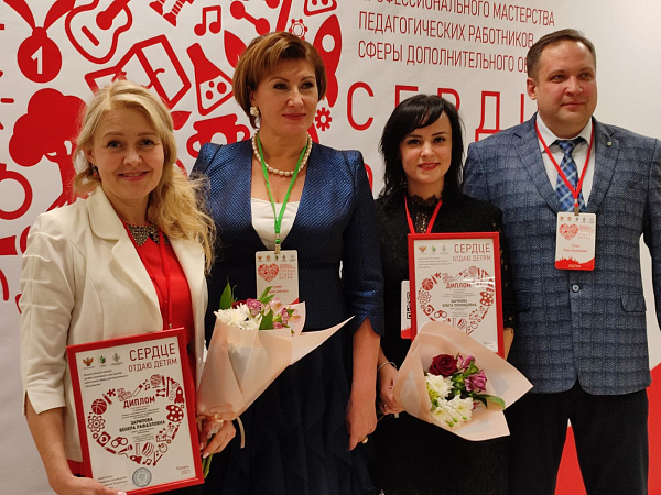 Чаллы педагоглары «Йөрәгемне балаларга бирәм – 2021» конкурсында уңышлы чыгыш ясадылар
