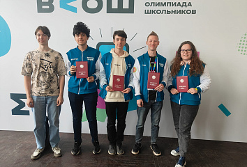 Челнинцы становятся лучшими на Всероссийских олимпиадах