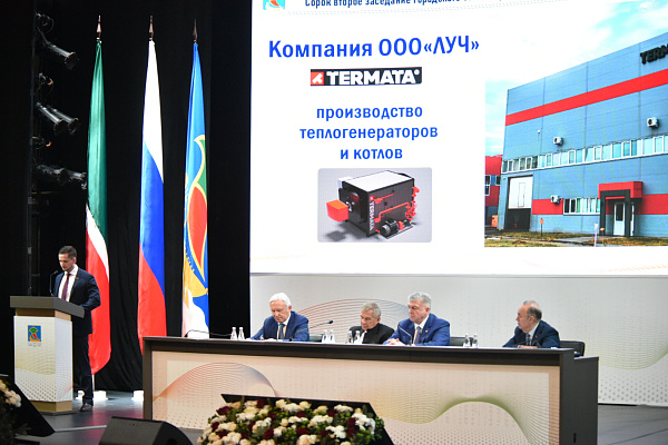 Чаллының «ЛУЧ» предприятиесе 1 млрд сумлык проектта катнаша