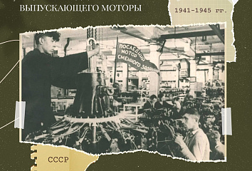 Присоединяйтесь к медиапроекту «История в лицах: Дети войны Республики Татарстан»