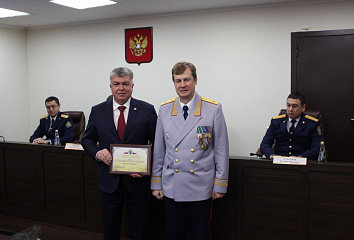 Наиля Магдеева наградили почетной грамотой следственного управления по Татарстану