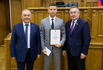 Сотрудники Исполкома стали победителями конкурса «Лучший работник в сфере муниципального управления»