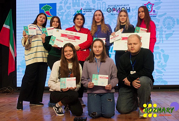 Челнинская молодежь участвует в конкурсе добровольцев
