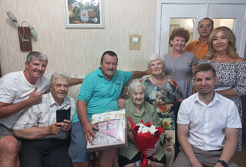 Ветеран 105 яшен каршылый