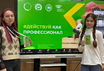 Челнинская молодежь принимает участие в движении «Профессионалы»