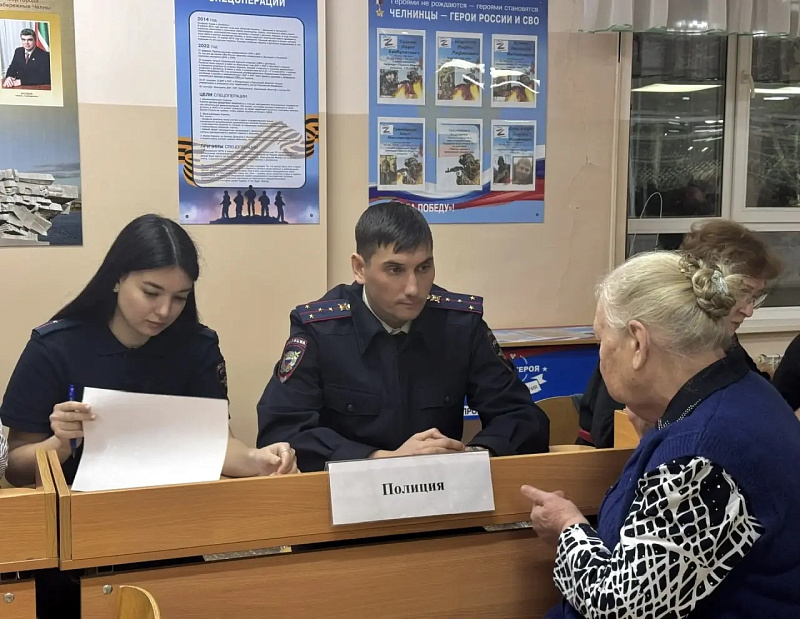 В трех районах города подвели социально-экономические итоги 2025 года