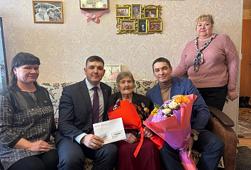95-летие отмечает юбиляр Центрального района