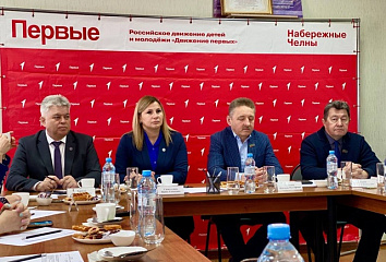 Чаллы депутатлары «Беренчеләр хәрәкәте» нең җирле бүлеге эшен югары бәяләде
