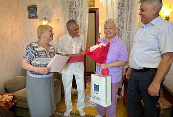 Чаллы парын бриллиант туйлары белән котлыйлар