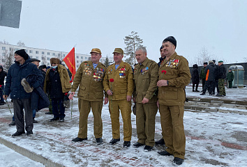 В Набережных Челнах прошло памятное мероприятие, посвященное дню вывода советских войск из Республики Афганистан