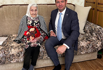 Ветеран Центрального района отметила 95-летие