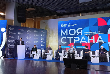 Яр Чаллы «Кванториумы» Россиянең иң яхшы инновацион белем бирү оешмасы дип танылды