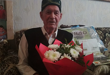 90-летний юбилей отмечает труженик тыла