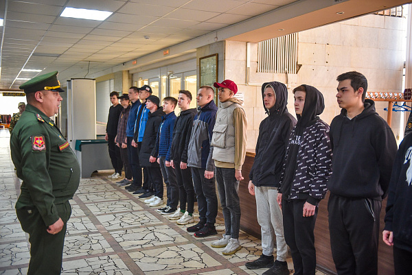 Язгы чакырылыш